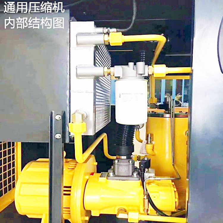 1-4立方小型螺杆空压机