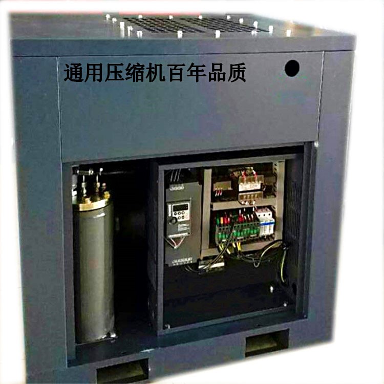 立方永磁变频螺杆空压机